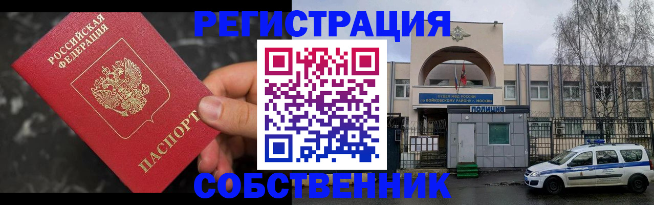 форма 3 в Чулыме