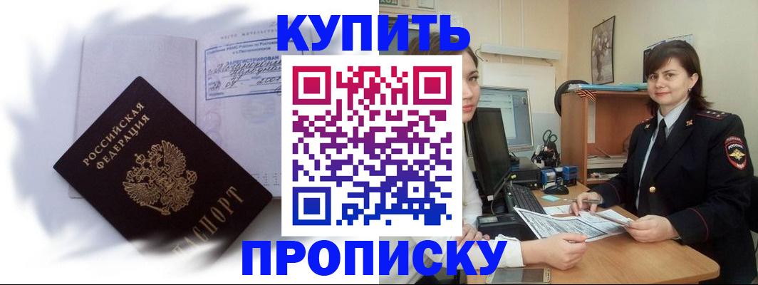 форма 3 в Чулыме